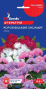 Агератум Королівьский оксамит 0,2 г. GLSeeds