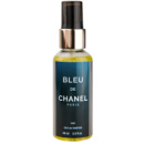 Парфум-міні чоловічий Chanel Bleu De Chanel 68 мл