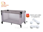 Ліжко-манеж FreeON Bedside travel cot Grey