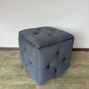 Пуф-трансформер 5в1 Остин-1 велюр серый 7-0-9005