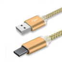 Type C USB кабель для захищених смартфонів на 2 метри, золототий - купити в SmartEra.ua
