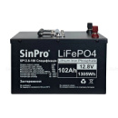 Акумуляторна батарея LiFePO4 SinPro SP12.8V 102Ah (1305Wh)