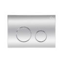Муляж панелі змиву для унітаза Qtap Nest QT0111M11112CRM