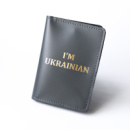 Докхолдер «I'm Ukrainian»,сірий з позолотою.