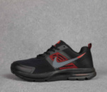 Чоловічі кросівки Nike Air Zoom Shield (41-46)