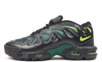 Чоловічі кросівки Nike Air Max TN Plus Drift (41-45)