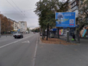 рекламна поверхня