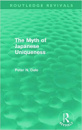 Myth of Japanese Uniqueness by Peter Dale