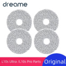 Dreame L10s Pro швабра, тряпка 4 шт. Оригинал. Артикул швабри RMP8. Mop Rag L10s Pro Ultra Heat ( RLL82CE ).