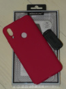 Чехол Nillkin для Xiaomi Redmi 7 Frosted Shield PC Red