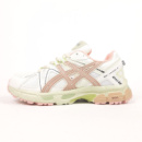 Asics Gel Kahana 8 Білі з пудрой