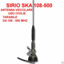 Автоантенна SIRIO SKA 108-500 VHF
