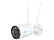 8МП WIFI IP уличная видеокамера с микрофоном и SD картой W330 (RLC-810WA) (4мм)