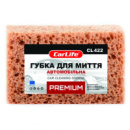 CARLIFE Губка для миття авто PREMIUM з великими порами 190x120x70mm