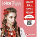 Стартовий пакет Vodafone Joice Pro (Код товару:26726)