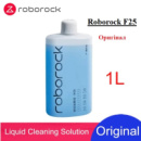 Roborock F25 средство для мытья полов 1л Оригинал. Концентрат 1:200. Floor Cleaning for Роборок Ф25.