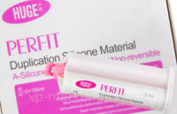 Відбитковий А силікон  PERFIT for Gingival Mask  ясенна маса 2 x 50 мл (HUGE)