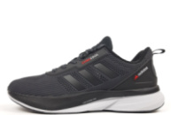 Чоловічі кросівки Adidas Climacool Lightstrike Pro (41-46)