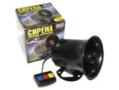 СГУ 3зв. 30W 3 кнопки DL-90104 (компл.)