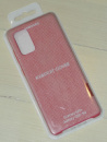 Чехол Samsung Kvadrat Cover для Samsung Galaxy S20 Plus Red EF-XG985FREGRU