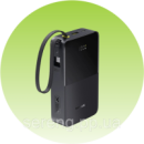 Повербанк Baseus Bipow 2 Pro 20000 mAh 22.5W с цифровым дисплеем, встроенным кабелемUSB-C, чeрный