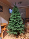 Ялинка лита Лапландска зелена 210 см штучна, від виробника Siga Group, сертифікована, 2.1 м