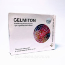 Gelmiton - Средство от гельминтов и глистов (Гельмитон)