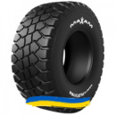 650/65R30.5 Maxam MS961R FlotXtra 186/176A8/D Сельхоз шина