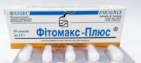 Фітомакс плюс