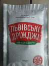 Дріжджі сушені «Львівські» м/у 100г