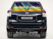 Украинский флаг с гербом самоклейка на стекла для АВТО.