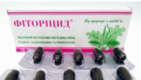 Свічки Фиторицид 10 шт
