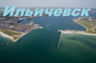 Настройка Smart tv Черноморск.Смена региона,разблокировка