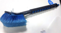 Щетка для мытья машины 45 см с краном 951734 (9 ряд)