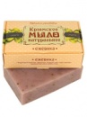 Крымское натуральное мыло на оливковом масле Ежевика 100 г