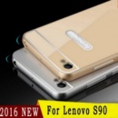 Чехол металлический Lenovo S90