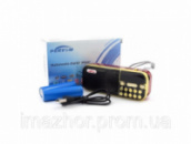 Радиоприемник USB/MP3 M-121