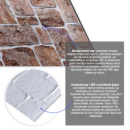 Декоративна ПВХ панель 960х480х4мм SW-00000581