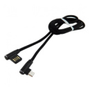 Кабель micro usb 1м FWA04-V8 microUSB (тех.пак.) (Чорний) - купити в SmartEra.ua