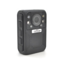 Профессиональный нагрудный регистратор Recoda M508-W, 2MP,WIFI,  2350 mAh, угол 140°,слот под внешний microSD, 70x47x26 mm