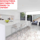 Ламінат CLASSEN Rancho 4V Дуб Небраска 42947 АКЦІЯ! Безкоштовна доставка*
