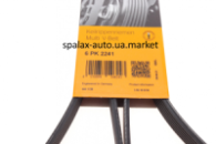 Ремінь полікліновий 6PK2241 MB W202, W211 2.0-2.2-2.7CDI CONTINENTAL