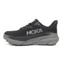 HOKA ONE ONE Challenger Atr 7 чорні на сірій