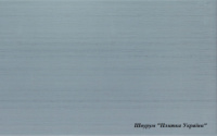 Плитка Cersanit OLIVIA grey 25x40