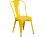 Стілець Толікс металевий жовтий