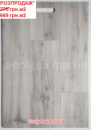 Ламінат BERRY ALLOC Trendline Sicily Oak B7207 Дуб Сицилійский РОЗПРОДАЖ*