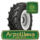 Индустриальная шина Galaxy Earth-Pro 900 420/90R30