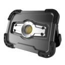 Фонарь-прожектор аккумуляторный 10W с POWERBANK 5000mAh (GERMANY) FL-1002W