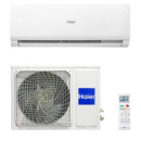 Кондиціонер Haier Tibio Inverter AS25TADHRA-CL/1U25BEEFRA, Self-Clean, до 25кв.м.