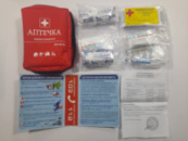 Аптечка АМА-1 (до 9 осіб) Сумка Червона First aid Kit 21ед Сертеф.(новокаїн 0,5%,вугілля акти-ван)